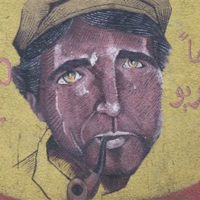 En hommage à Vittorio Arrigoni... En hommage à Vittorio Arrigoni...